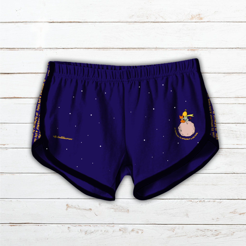 Pantalón running unisex #LoEsencialEsInvisibleAlosOjos